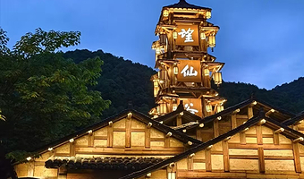 望仙谷景区+三清山风景区+婺源篁岭景区三日游【8人小团•送篁岭上下索道•看仙境峡谷•悬崖灯光秀•纯玩无购物】