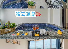 【距温泉约800米】漫登堡水乐园温泉酒店（南昆山店）住1晚+单次温德姆温泉区门票2张+2人自助早餐+依云小火车