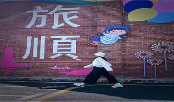 大连5日游独立团~金石滩+旅顺口+棒棰岛（接送机站+帆船出海喂海鸥+进军港+航母舰岛+战争主战场+4晚酒店）