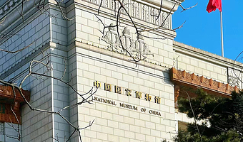 北京中国国家博物馆+人工讲解3小时+古代中国展厅讲解&含蓝牙耳麦+可选太庙1.5小时精讲