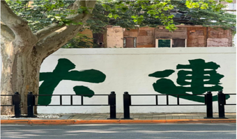 大连5日游独立团.旅顺口+棒棰岛+老虎滩海洋公园（接送机/站+帆船出海+黄渤海+航母舰岛+4晚酒店）