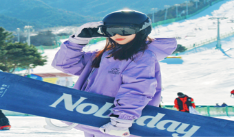 北京南山滑雪场一日游【赠基础现场教学半小时◆赠滑雪礼包◆赠滑雪险◆含雪票+雪具◆可选日场/夜场】