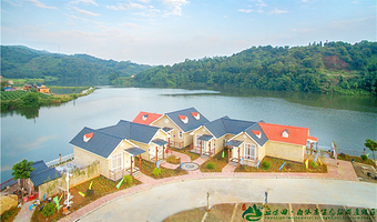 【酒店套餐】亚婆田•白水寨生态旅游度假区+中式早餐+2大1小景区2次入园门票+娘娘潭+天池赏景