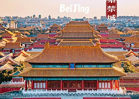 北京故宫博物院+北京天坛公园+天安门广场一日游【含票 ·可选五环内上门接·导游全程精讲】