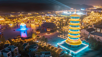 婺女洲度假区+望仙谷+三清山风景区+婺源篁岭四日游【上饶热门旅游目的地+网红打卡地+纯玩半自助游+纯玩无购物】