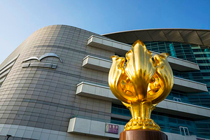 香港维多利亚港+澳门大三巴牌坊四日游【深圳/广州/珠海出发|香港2天自由动（住香港3钻酒店）】