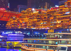 重庆两江游船夜景游【当天可定+可选游船码头+免取票】