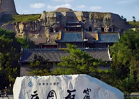 【大同云冈石窟】景区人工讲解【3小时】优秀导游（含耳麦）纯玩团