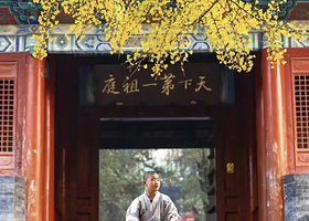 河南郑州登封少林寺拼车一日游