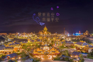 【豪华酒店加门票】淮安高铁金陵酒店1晚+早餐+双人或2人淮安西游乐园门票（可选入住当日或次日使用）