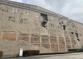 上海四行仓库抗战纪念馆一日游