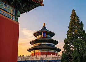 北京恭王府+天坛公园+颐和园+圆明园一日游【春季踏青|天坛联票|双园大门票|王府春秋|导游精讲】