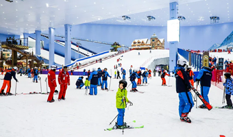 【娱滑雪特惠】广州融创施柏阁酒店/花间堂•悦雪/大观酒店+早餐+不限时滑雪/娱雪或融创水世界/乐园或晚餐套餐