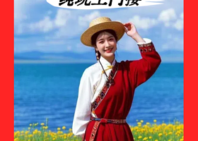 西宁茶卡盐湖+日月山+青海湖二郎剑景区一日游【多种玩法可选】