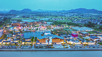 【亲子宠物友好】常州舜山小镇花间苑/花间府1晚+双早+双人无限次舜山小镇（含猪猪乐园，季子书院，舜园）