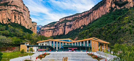 黄崖洞文化旅游区一日游【聊城出发】