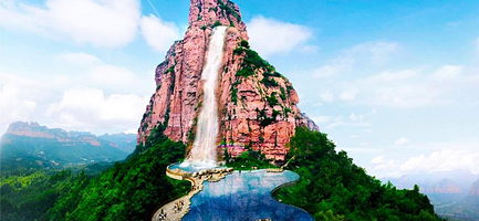 东太行景区一日游【聊城出发】