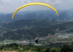 贺州黄姚花海飞行基地一日游【滑翔伞体验/专业教练/极限运动】