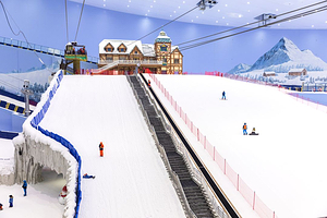 【娱滑雪多款套餐畅玩】五钻*广州施柏阁大观2天1晚住宿+双早+双人梦回岭南/不限时滑雪/娱雪/乐园/自助晚餐