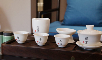 【酒店套餐】新兴同顺温泉酒店+双人自助早餐+每房阳台带私家温泉泡池+欢迎水果+陈年生普熟普茶各一泡