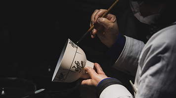 景德镇古窑民俗博览区半日游【国旅大咖~10人VIP小团~含票含麦】