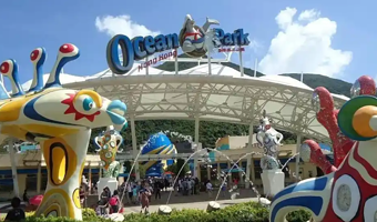 香港海洋公园+香港海洋公园 · 水上乐园一日游【海洋公园/水上乐园门票，当天可订，可选海洋快证/美食套餐券】