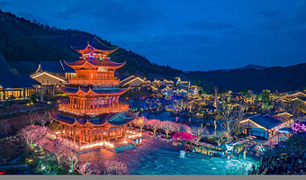 【酒店套餐】葛仙村度假区内酒店 暗香园/仙村客驿酒店+门票2张+往返索道票2张+祈福牌2个+早餐2份+观光车