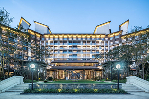 【酒店套餐】豪华五钻合肥融创永乐半山酒店豪华房1晚+双人融创乐园门票+双早