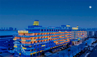 【酒店套餐】双人徐州欧乐堡海洋极地世界+童话世界2日无限次进出票丨住徐州欧乐堡海洋酒店主题亲子房含早餐