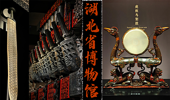 武汉湖北省博物馆精品讲解-2小时讲解+含预约门票