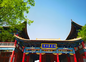 武威雷台汉墓+武威市博物馆+武威文庙一日游【市区1日游/酒店上门接/包车自由行】