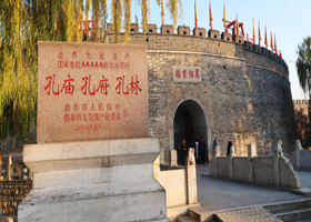 曲阜三孔景区+尼山圣境景区+泰山风景区+趵突泉景区+大明湖景区三日游【纯玩丨品尝特色餐丨好客山东欢迎您】