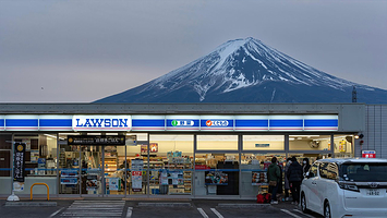 东京富士山一日游 KABA河马巴士/新仓山浅间公园/河口湖/山中湖/忍野八海/网红罗森【精致9人团|酒店接送】