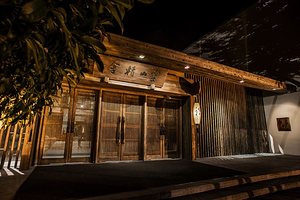 【秋高祈福】景区内无锡灵山精舍1晚+灵山胜境灵山大佛两日无限次进出门票2张 +双早+双人梵宫净素自助餐可选