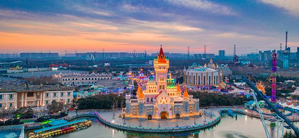 郑州方特欢乐世界+郑州方特梦幻王国一日游【漯河出发】