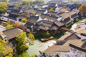 【景区内官方客栈】濮院时尚古镇客栈1-2晚+早餐+入住间无限次濮院时尚古镇+可选择正餐/下午茶套餐+行李托运