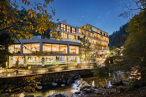 【江南天池滑雪场+溶洞温泉】★安蓝大溪汤泉度假酒店含双早-车行到达江南天池