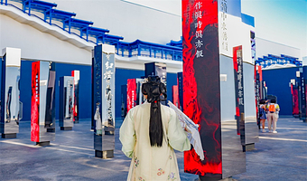 【全新升级丨尽享2日-3日无限进出】只有红楼梦戏剧幻城2日-3日无限次进出+大剧场任选+微剧场，住七修酒店