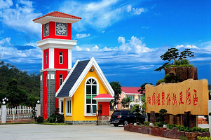 【酒店套餐】惠东海滨温泉旅游度假区酒店+2大1小自助早餐+2大1小无限次公共温泉爽泡+免费停车