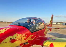 沈阳辽宁无忧通用航空飞行俱乐部一日游【飞行体验/观赏财湖风光/赠送电子照片/飞行证书】