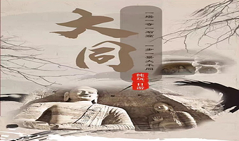 悬空寺+云冈石窟+应县木塔一日游【纯玩无购|违约必赔●赠送风味午餐】