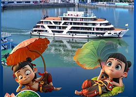 【酒店套餐】多人群可选丨宜昌舒适型酒店住宿1间+船线三峡人家+往返接驳车一日游