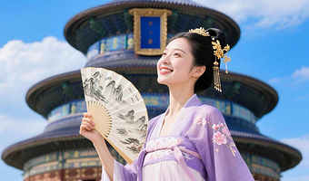 北京恭王府+天坛公园+颐和园+圆明园一日游【天坛联票◆深度游◆可五环内上门接】