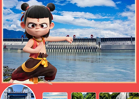 【酒店套餐】多人群可选丨宜昌舒适型酒店住宿1间+三峡大坝+晓峰全景两日游