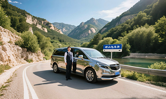 青岛崂山仰口游览区+崂山太清游览区一日游【包车游/赠青岛文创冰箱贴/多种车型可选择/随拍随停/可选出发时间】