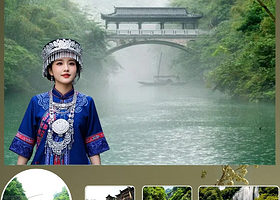 【酒店套餐】多人群可选丨宜昌舒适型酒店住宿1间+车线三峡人家+三峡大瀑布+情人泉+金狮洞两日游