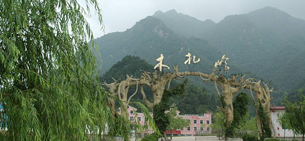 木札岭旅游区一日游【许昌出发】