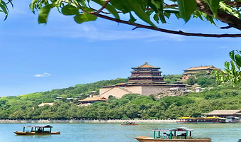 北京恭王府+颐和园一日游【可选五环内接 含门票 导游深度讲解】