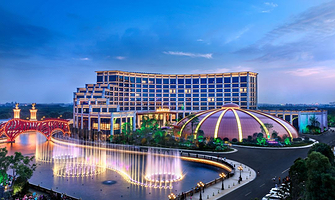【海澜飞马水城酒店合集】★江阴飞马水城酒店/马儿岛酒店/桃园山庄酒店多套餐可选