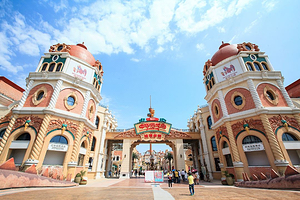 【含恐龙园2日门票】官方推荐★常州开元名都/逸高/富都/丽亭/希尔顿/全季/汉庭1晚+中华恐龙园